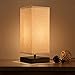 aooshine Minimalist Table Lamp Bedside Desk Lamp, Nightstand Lamps with Solid Wood and Retro Square Fabric Shade for Bedroom, Dresser, Living Room, Kids Room, College Dorm, Coffee Table, Bookcase
