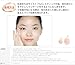 Etude House New Moistfull Collagen Eye Cream, 0.94 Ounce