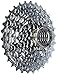 Shimano HG51 8-Speed Cassette