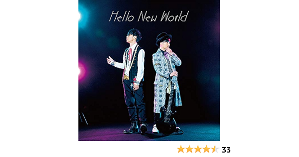 Oxt Hello New World Limited Amazon Com Music