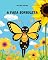 Livro A Fada Borboleta (Mistérios do jardim - Desvendando a vida secreta dos insetos e do sapinho Tito)