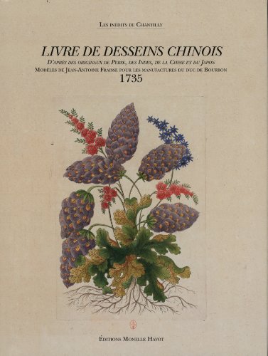 Livre de desseins chinois