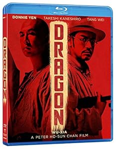 Cover Image for 'Dragon'