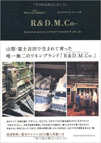 R D M Co Amazon Co Uk Books R D M Co Amazon Co Uk Books