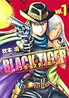 BLACK TIGER -ブラックティガー- 第7巻