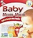 Mum Mum Rice Biscuits - Apple & Pumpkin- 1.76 oz