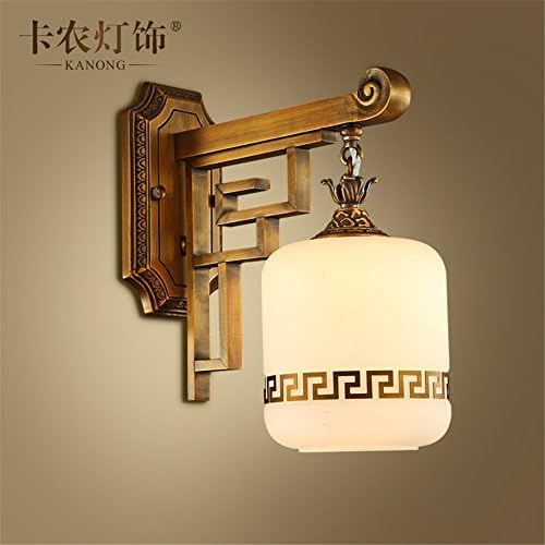 FIONADAN Modern Chinese living room wall lights lights around the copper retro back to tattoo emulation marble hallways, the head of the Bed Balcony bedroom light lamps (30*27cm) [Energy Class A+++]