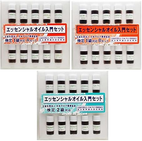 Amazon アロマテラピー検定1 2級対応 精油セット 3点 生活の木 エッセンシャルオイル