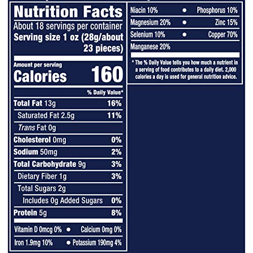 PLANTERS DELUXE LIGHTLY SALTED WHOLE CASHEWS, 18.25 OZ. RESEALABLE CONTAINER – LIGHTLY SALTED CASHEWS & LIGHTLY SALTED NUTS – SNACKS FOR ADULTS & KIDS – VEGAN SNACKS, KOSHER