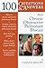 100 Questions  &  Answers About Chronic Obstructive Pulmonary Disease (COPD)
