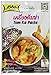 Lobo Thai Envelope Spicy Coconut Chicken Soup, Tom Ka, 1.76 Ounce (Pack of 5)