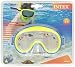Intex Mini Aviator Swim Mask (Colors May Vary) (2-Pack)