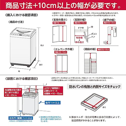 Haier JW-HS61D(W), White, Washing Capacity 13.3 lbs (6 kg), Fully Automatic Washing Machine, Tank Cleaning, Tank Air Drying, Rush Course, Wrinkle Care Dehydration, High Concentration Cleaning