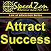 Attract Success Subliminal CD law of attraction messages binaural beats hemi sync