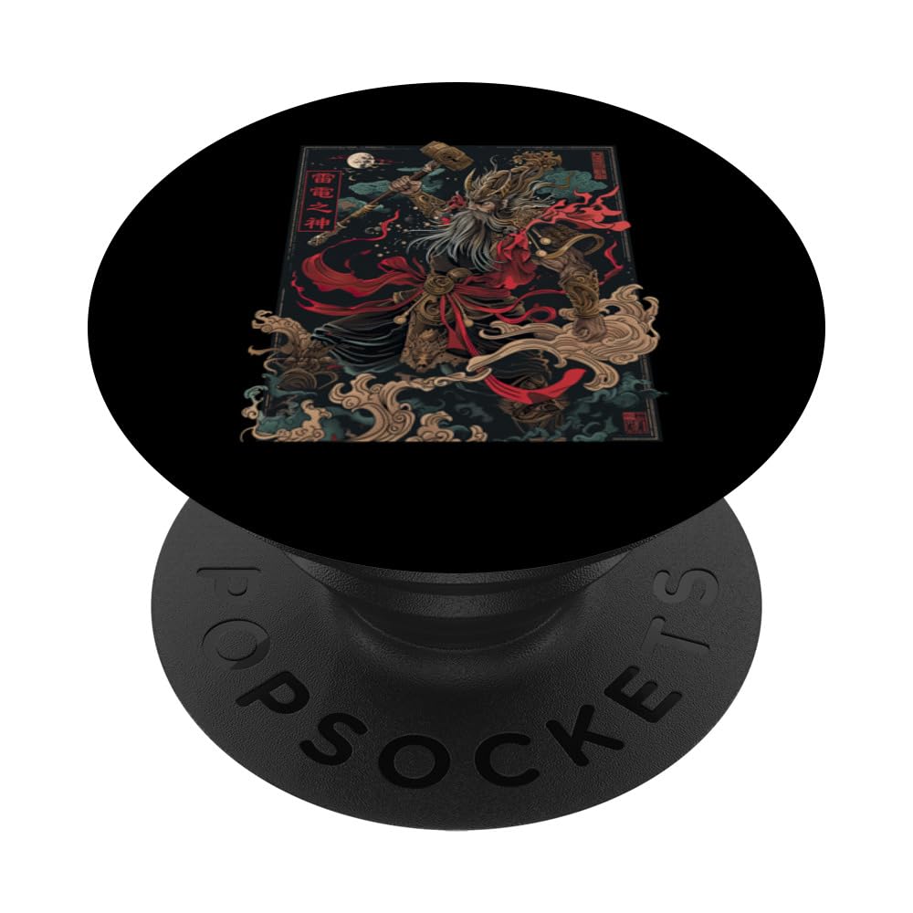 Lei Gong Chinese Thunder God Deity Mythology Aesthetics PopSockets Adhesive PopGrip