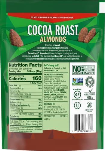 EMERALD NUTS COCOA ROAST ALMONDS, 5 OZ RESEALABLE BAG, KOSHER CERTIFIED, NON-GMO, CONTAINS NO ARTIFICIAL PRESERVATIVES, FLAVORS OR SYNTHETIC COLORS (PACK OF 6)