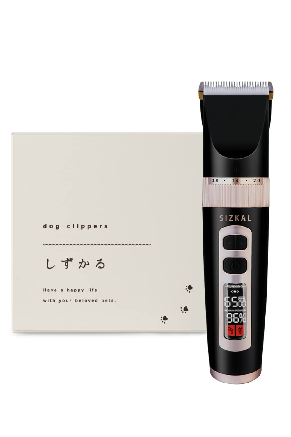 しずかる 犬用バリカン ブラックの商品画像