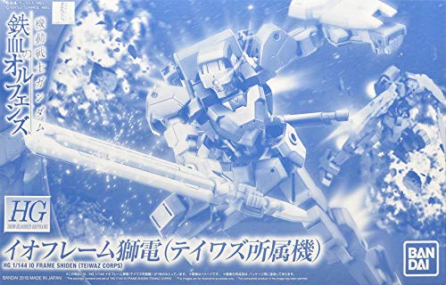 Bandai HG 1/144 IO Frame Shiden (Teiwaz corps) model kit