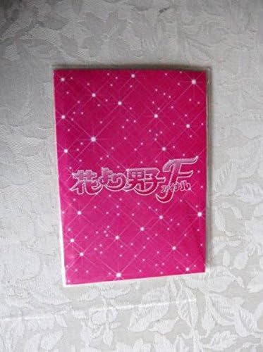Amazon 嵐 松本潤 花より男子f 前売り特典 ポストカード おもちゃ おもちゃ