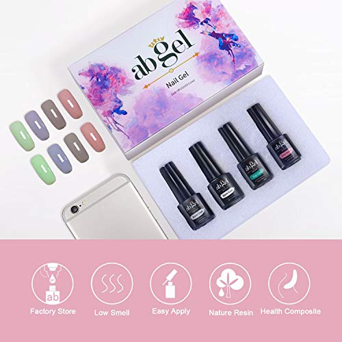 ab gel Set Matte Top Coat High Gloss Top Coat + Base Coat 2pcs, Soak Off UV LED Gel Nail Polish Quick Dry and Long Lasting (4Pcs 5ml) - Thumbnail 3