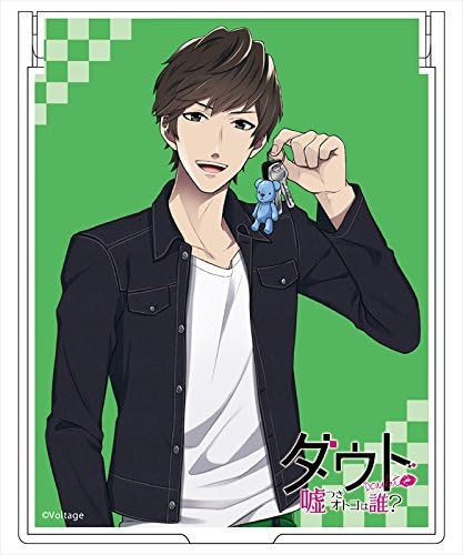 Amazon ダウト 嘘つきオトコは誰 唯川至 ミラー アニメ 萌えグッズ 通販