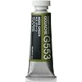 Holbein Artists Gouache Moss Green 15ml (A)