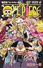 ONE PIECE -ワンピース- 第114巻