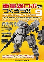 ���̵���ܤ�Ĥ�����!! �ʥ��ܤĤ����� 