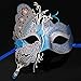 Coxeer Venetian Masquerade Mask, Butterfly Laser Cut Metal Mardi Gras Mask Party Mask for Women