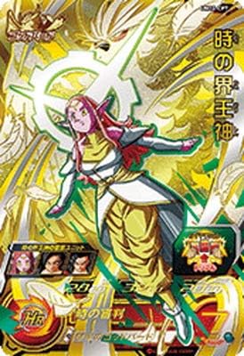 Amazon スーパードラゴンボールヒーローズ Um12 Cp7 時の界王神 Cp トレカ 通販