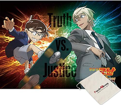 Haksan, Detective Conan Zero's Executive ¥± Theatrical Version, Aoyama Gosho - 300 Piece Jigsaw Puzzle [Pouch Included]
