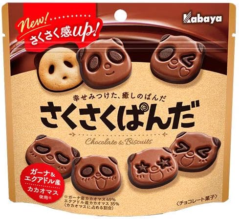 Amazon カバヤ さくさくぱんだ 47g 8袋入 2ケース カバヤ 食品 飲料 お酒 通販