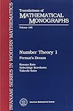 Number Theory 1: Fermat's Dream (Translations of Mathematical Monographs) (Vol 1)