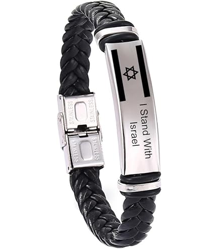 Amazon.com: I Stand With Israel Band Compatible with Apple Watch