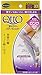 Dr. Scholl Japan Medi QttO Sleep Wearing Slimming Socks (Size LL)