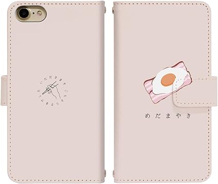 Amazon Co Jp Iphone 11 ベルト有り 手帳型 スマホケース スマホカバー Di553 G 目玉焼き めだまやき ベーコンエッグ アイフォン11 アイフォンイレブン スマートフォン スマートホン 携帯 ケース アイホン11 アイホンイレブン 手帳 ダイアリー フリップ スマフォ