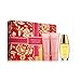 Beautiful Perfume Gift Set for Women 2.5 oz Eau De Parfum Spray