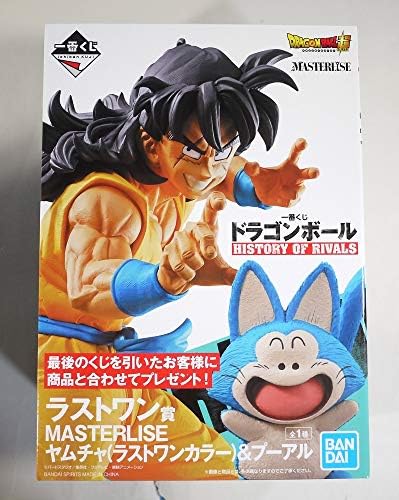 一番くじ ドラゴンボール History Of Rivals ラストワン賞 Masterlise ヤムチャ ラストワンカラー
