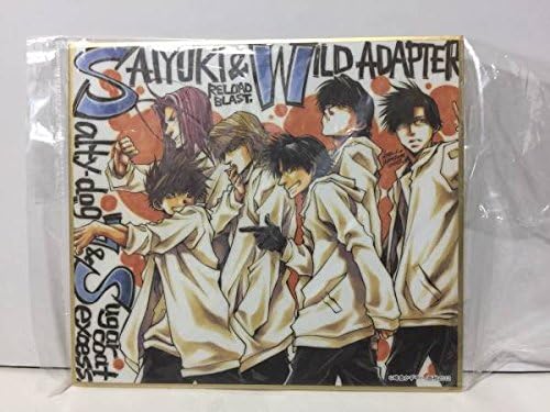 Amazon 最遊記 Wild Adapter 特典 ミニ色紙 ワイルドア アニメ 萌えグッズ 通販