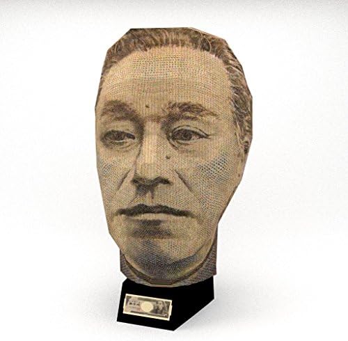 Wizhead Japan 10000 Yen Note - Fukuzawa Yukichi Paper Model Puzzle (28 Piece)