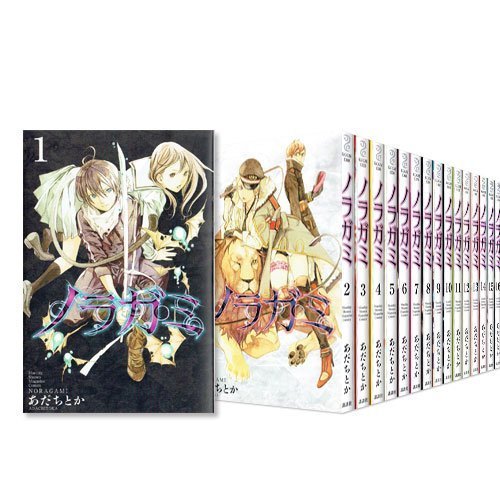 ノラガミ コミック 1 18巻セット 本 通販 Amazon