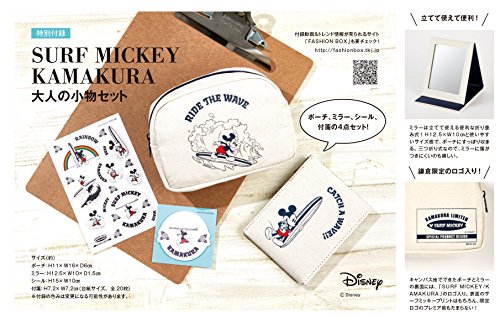 otona MUSE 2018年6月号 画像 D