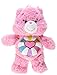 Just Play Care Bear Fluffy Friends Bean Hopeful Heart Plush