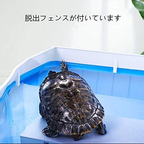Qwaskj カメ ケージ 飼育ケース 亀 浮島 多機能 水ポンプ 日なたぼっこ台 水槽 楽園 フェンス 付き ライト 水作 カメ島 爬虫類ケース シェルター 水族館用 生息地 白 B07w4gdsts 4 5円 大人気 New Arrival 最安値挑戦 年中無休 高品質 通販