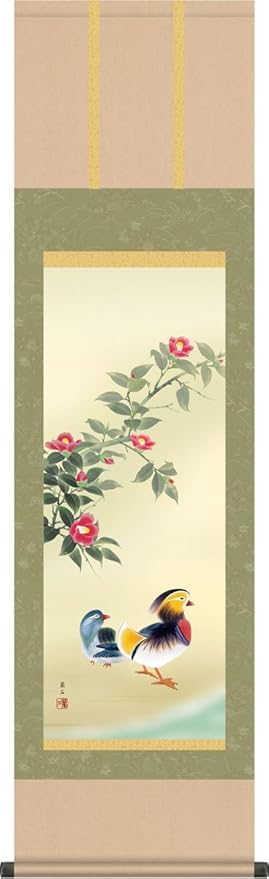 Amazon 冬掛 掛け軸 鴛鴦 高見蘭石 尺三 小さい床の間 和室 モダン おしゃれ 日本製 1ma5 048 表装 壁飾り 花鳥画掛軸 株 三幸 置物 オブジェ 通販