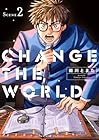 CHANGE THE WORLD 第2巻
