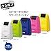 PLUS Kespon Guard Your Id Roller Stamp White