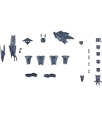 Bandai - Option Part Set 2 (Flight Armor) 30ms-BAN/2561686 Bandai - Option Part Set 2 (Flight Armor) 30ms-BAN/2561686