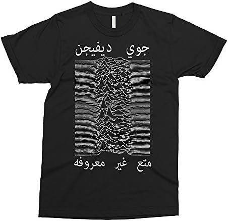 PixiePrints Arabic Joy Division - Unknown Pleasures Punk Music T-Shirt