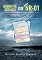 Livro Ordem De Serviço Na Nova Nr-01